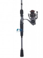 Abu Garcia Zata