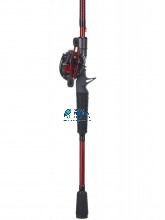 Ugly Stik Carbon Casting Combo